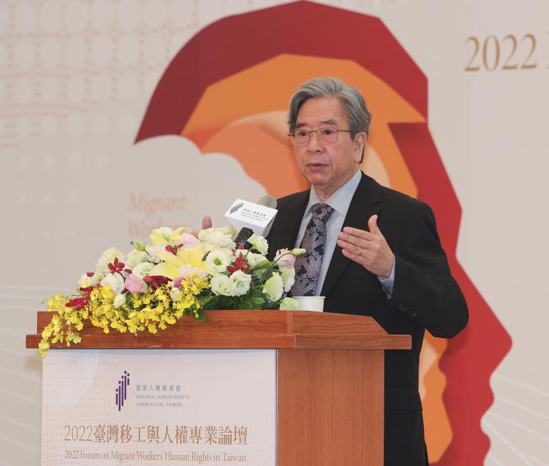 蕭新煌：做好新南向政策，不能沒有好的移工政策跟措施