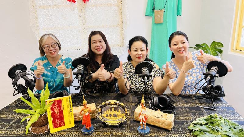 「南洋台灣姊妹會」的成員是以東南亞各國來台的新住民女性為主，現在姊妹會也自製podcast節目「移？老娘開新房」，分享累積多年的豐富歷程，侃侃而談過去現在和未來，持續關注移民權益。（圖取自南洋台灣姊妹會臉書官網。）