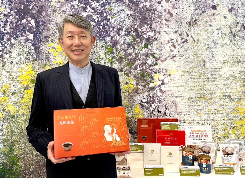 守護民眾健康 安永集團打造健康飲食好生活 | 樂活情報 - 好生活 | 中央社 CNA