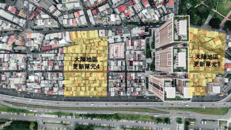 永和大陳公辦都更單元1、4現有住戶近660戶，基地面積高達8,400多坪，2月22日正式招商。