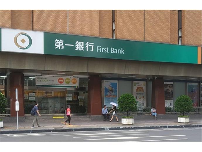 第一銀行打造「前瞻科技基地」 超前部署AI徵信 | 金融理財 - 好生活 | 中央社 CNA