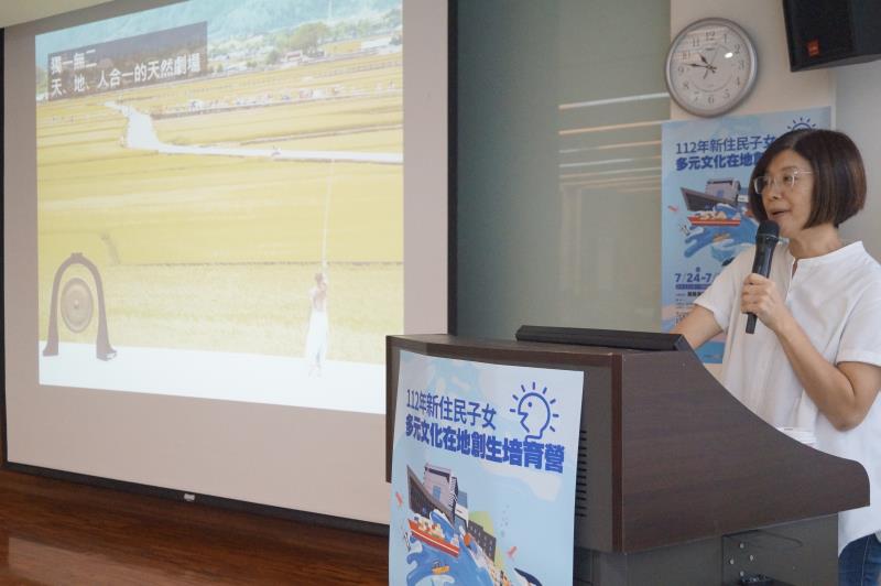 台灣好基金會執行長李應平，分享池上在地創生在國際發光案例。