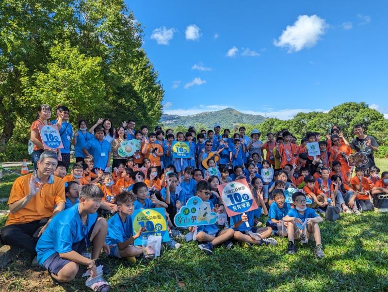 公益聯盟偏鄉10校共伴計畫大會師