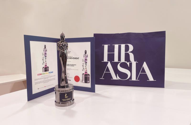 安達人壽第四度獲得亞洲最佳企業雇主獎肯定，為員工創造良好職場環境。