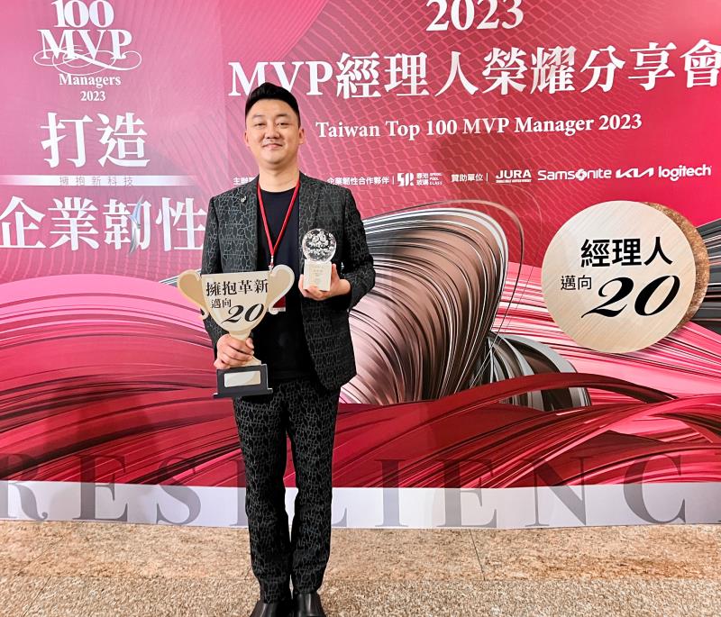 2023百大MVP經理人揭曉，上田鋁業總經理吳律謙榮獲獎項。