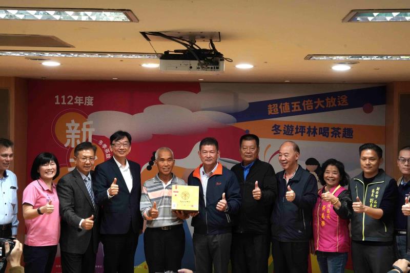 百萬冠軍茶上市，新北推5倍好茶券記者會貴賓合影。
