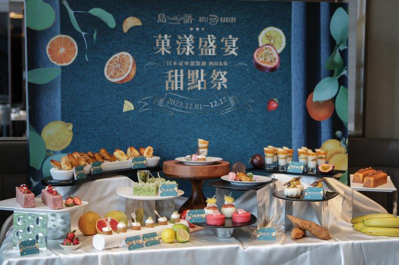 島語12款精品甜點樣樣精彩