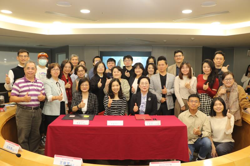 韓國忠清南道率團來台與新北市在市府合辦社福國際論壇並簽署合作備忘錄。