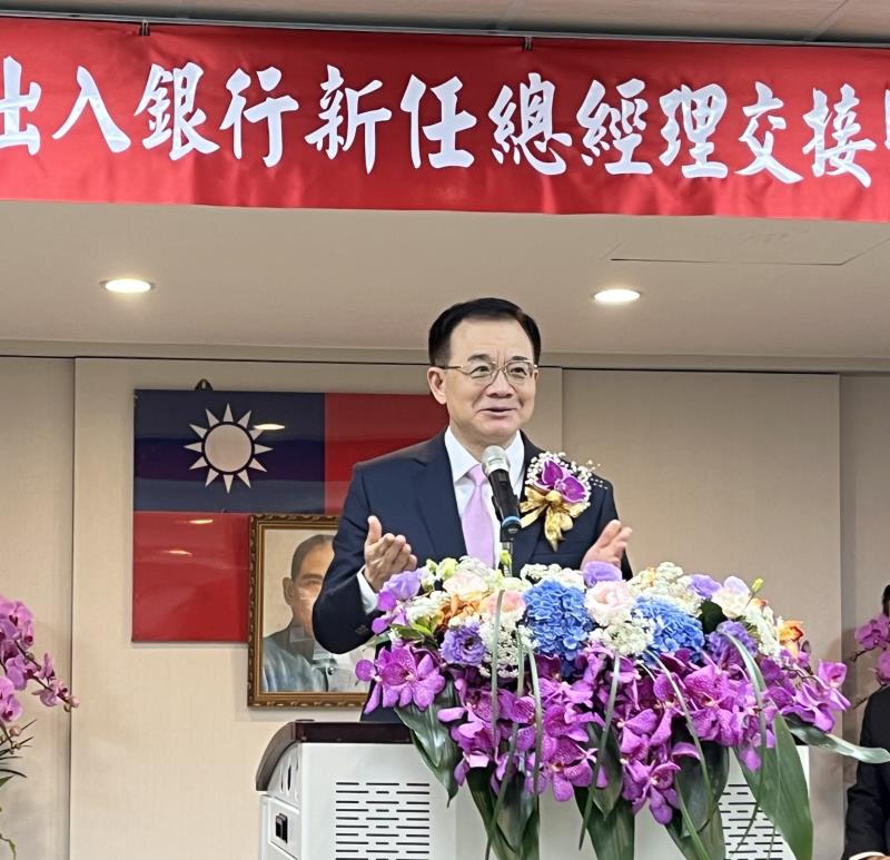 中國輸出入銀行戴燈山理事主席致詞。