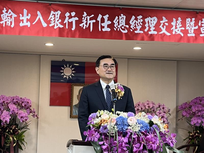 輸出入銀行新任總經理 原副總經理謝富華升任。
