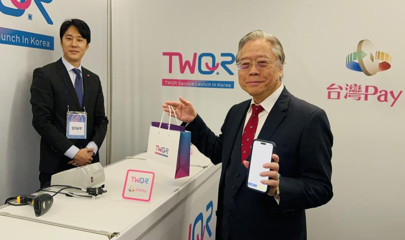 金融董座也愛「TWQR」！兆豐銀行董事長親至韓國體驗15%超高支付優惠。
