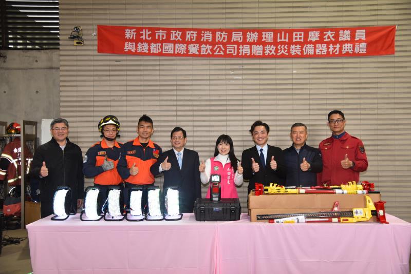 議員促成錢都國際餐飲善行義舉  回饋社會捐贈消防救災器材