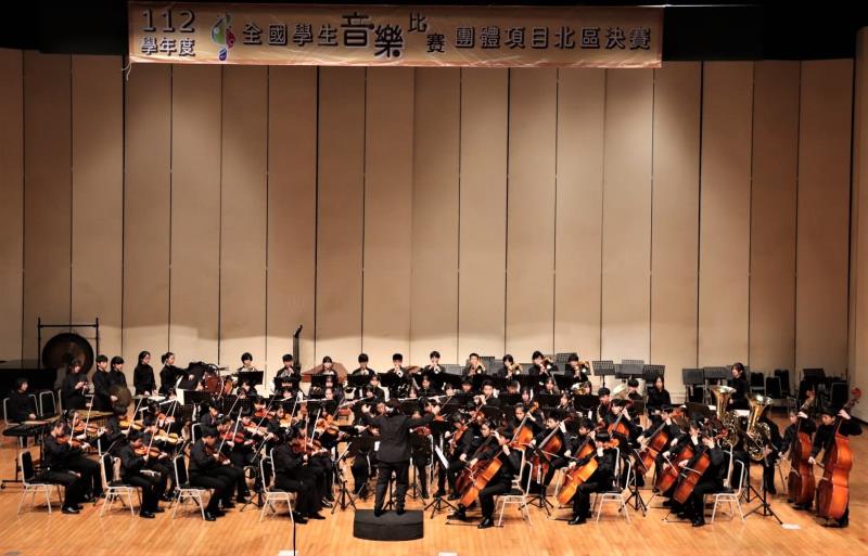 新莊國中榮獲112全國音樂比賽管絃樂合奏、管樂合奏、鋼琴五重奏及弦樂四重奏4座特優。
