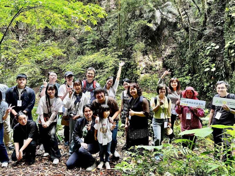 5月3日由農業部與台灣設計研究所舉辦的「一日產地與永續農事所」參訪老鷹溪活動。(來源:Lillian)