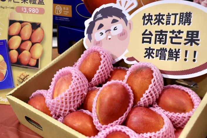 微風超市預購玉井芒果新鮮直銷日本　黃偉哲祝福業績長紅