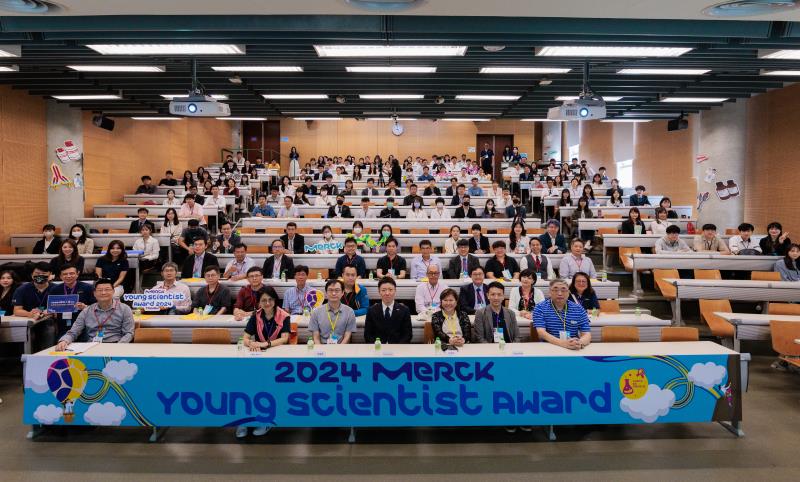 默克第三屆年輕科學人獎揭曉 表彰科學領域的創新思維