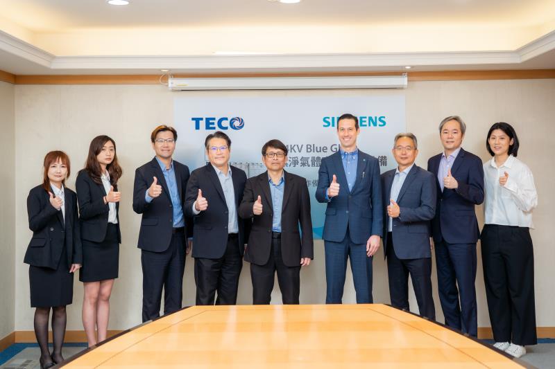 東元電機與台灣西門子團隊將進行潔淨氣體絕緣開關設備在台生產合作。