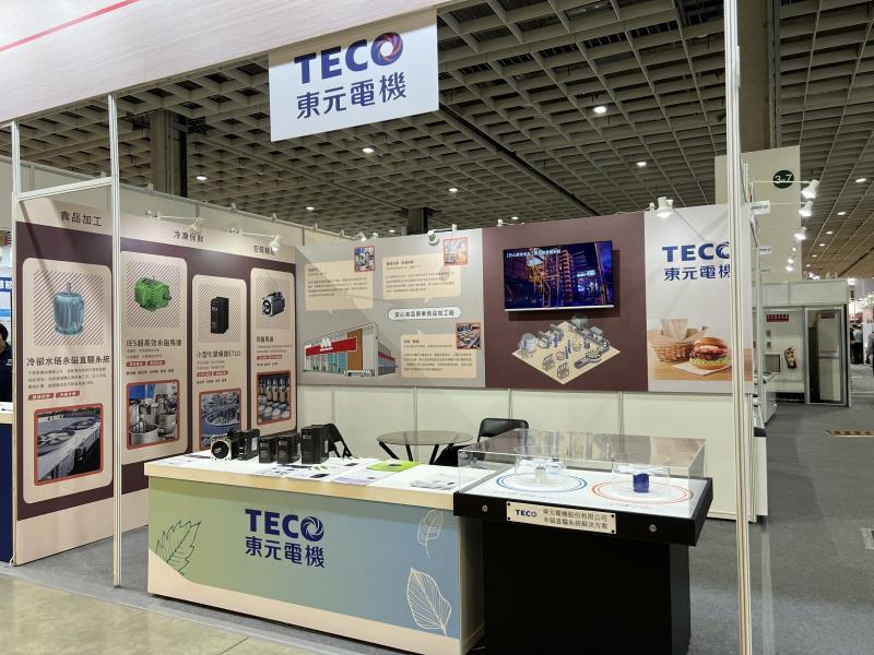 東元電機以「食品加工廠智慧解決方案」參展2024台北國際食品展。