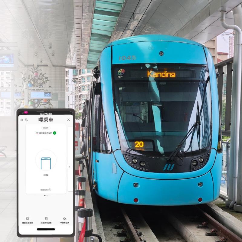 8月1日起，悠遊付「嗶乘車」將在桃園機場捷運、新北捷運淡海輕軌與安坑輕軌全線開通。