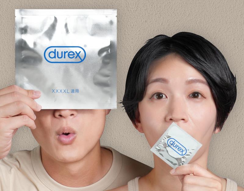 CSD中衛幽默聯名Durex杜蕾斯推出夏季口罩。