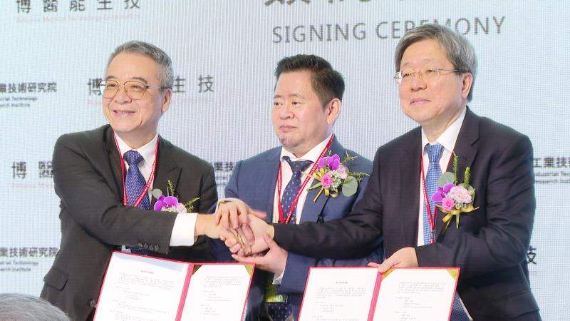 博醫能生技 攜手工研院簽訂合作協定