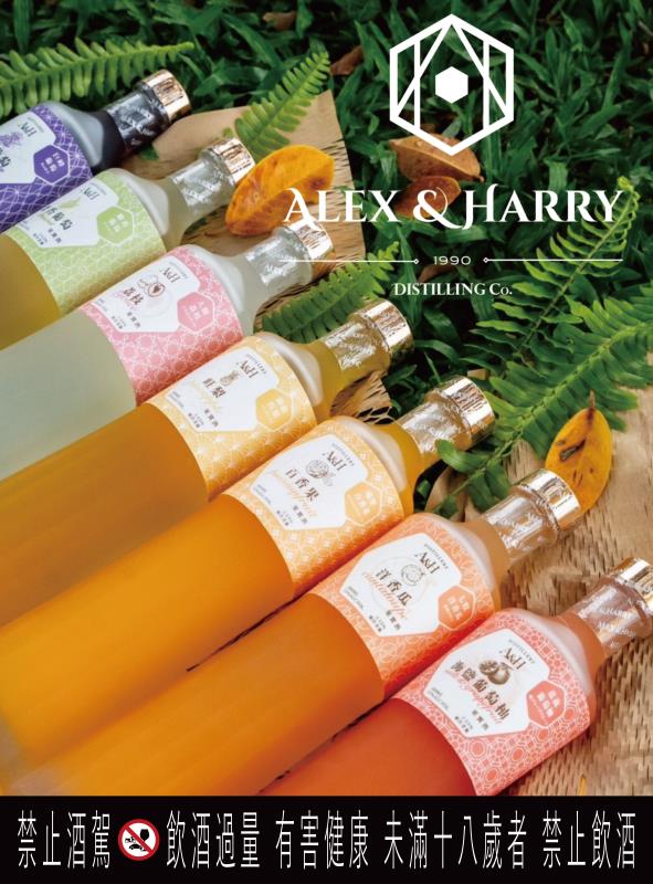 Alex & Harry Distilling（A&H蒸餾酒公司）以荔枝、百香果和哈密瓜口味水果酒，包辦2024世界飲品大賽金銀銅3大獎。（A&H蒸餾酒公司提供）。