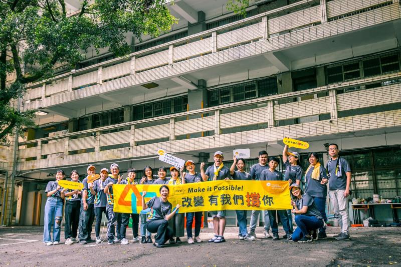 遠雄志工前往新店安康高中修繕。