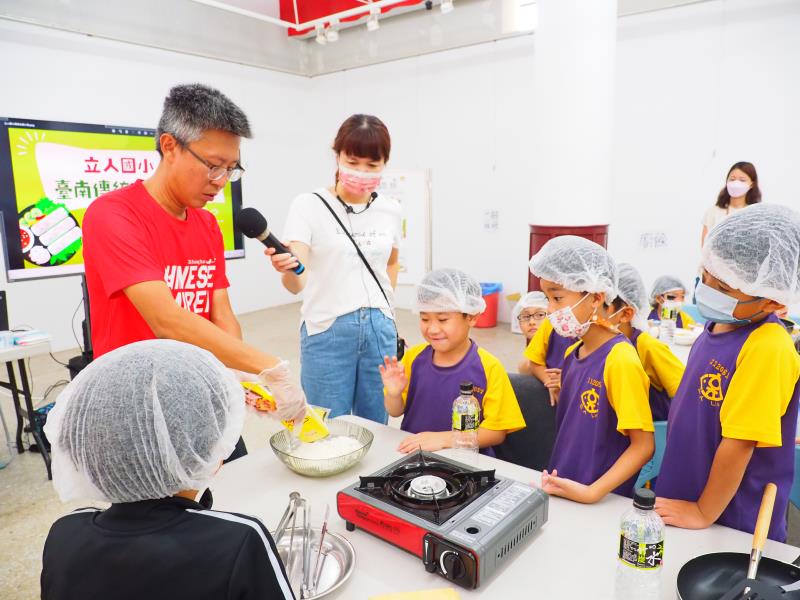 珍惜食物    台南立人國小進行友校學生食農教育交流