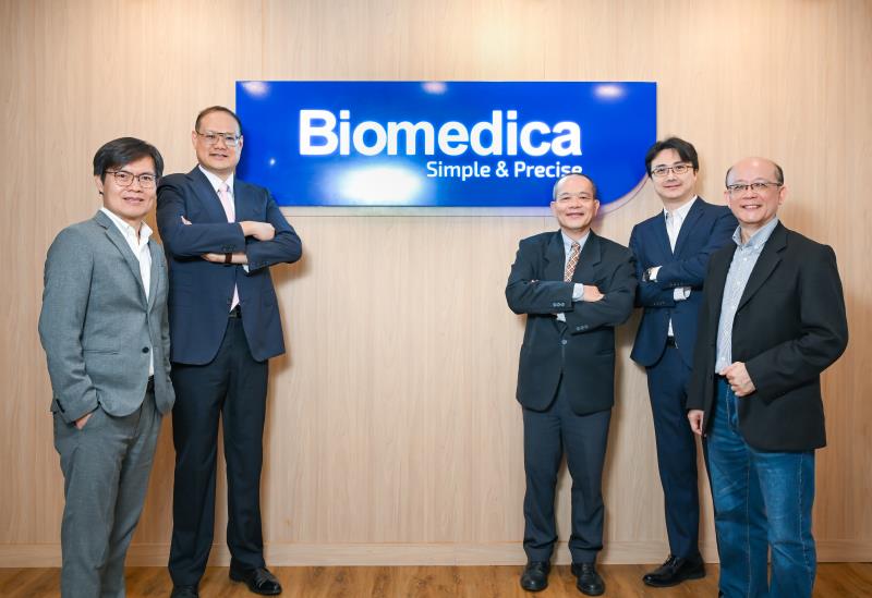 英特爾攜手柏瑞醫佈署亞太11國  引領精準醫療