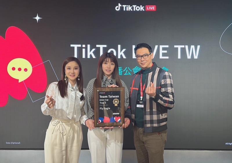 TikTok Live Fest 2024  飛騰伊果直播主國際賽場爭光