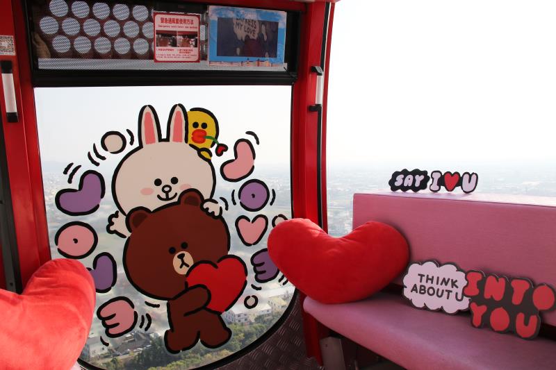  來麗寶住宿過情人節　天空之夢摩天輪祭雙人優惠　來場浪漫高空約會