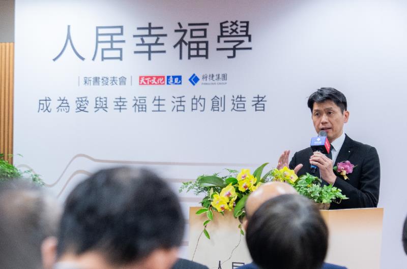 將捷集團林嵩烈董事長代表致謝詞。