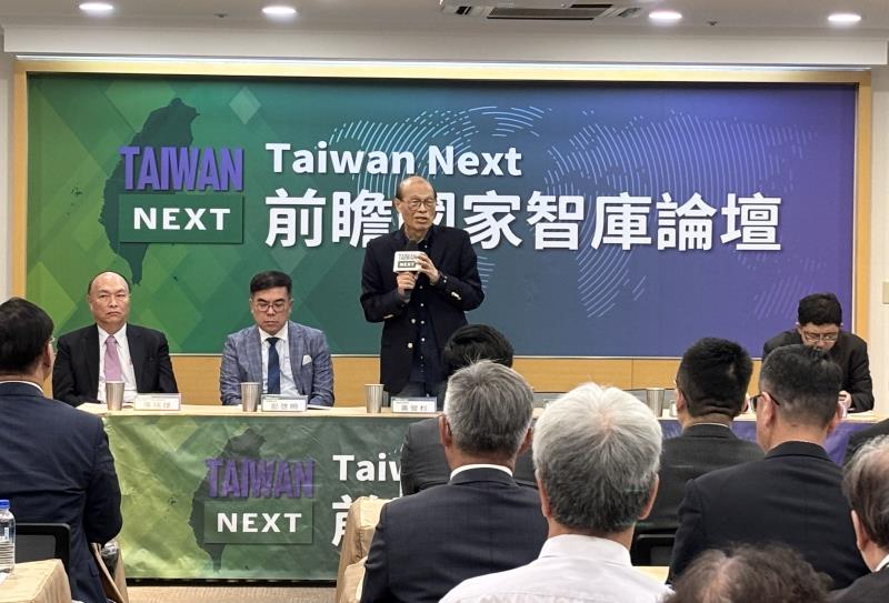 Taiwan Next 前瞻國家智庫總召集人黃營杉教授(中)。