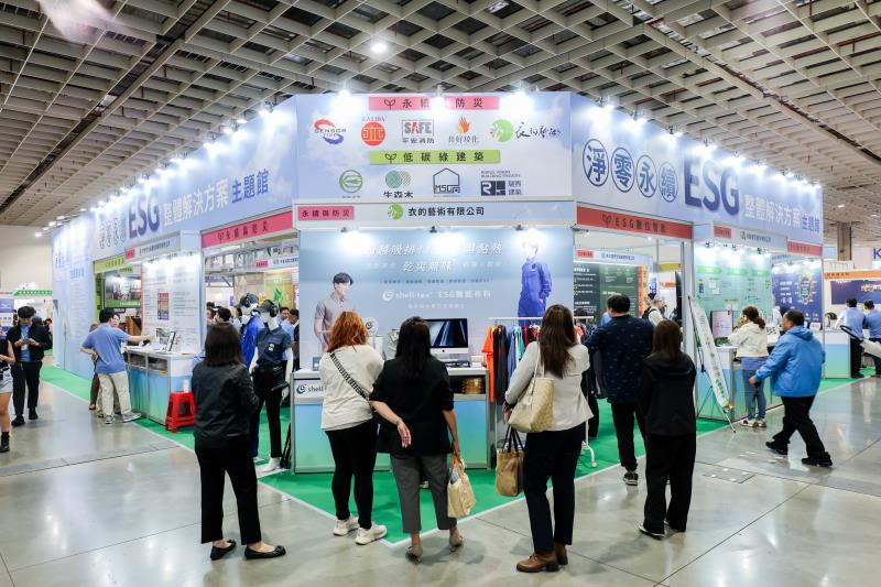  企業聯手打造淨零永續 ESG 整體解決方案主題館