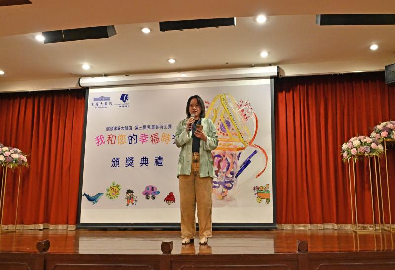 主辦單位創意總監李竹婷於現場勉勵兒童，強調藝術創作能力將伴隨一生。