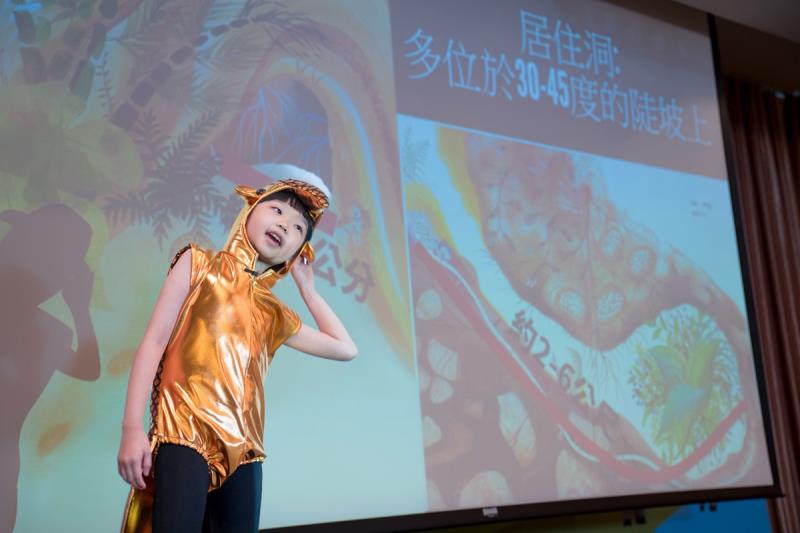 2025年第五屆「六福永續獎」頒獎典禮。