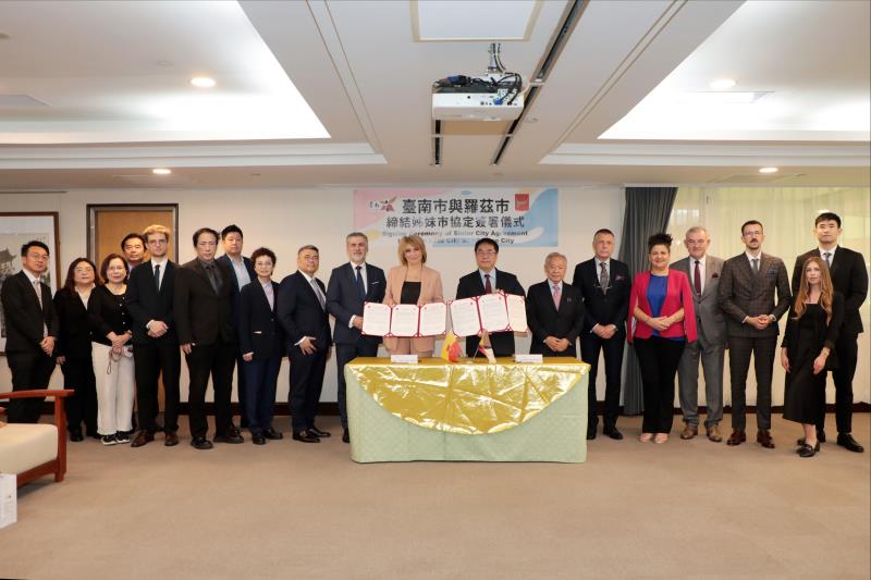 台南市攜手波蘭羅茲市締盟  共拓產業新局