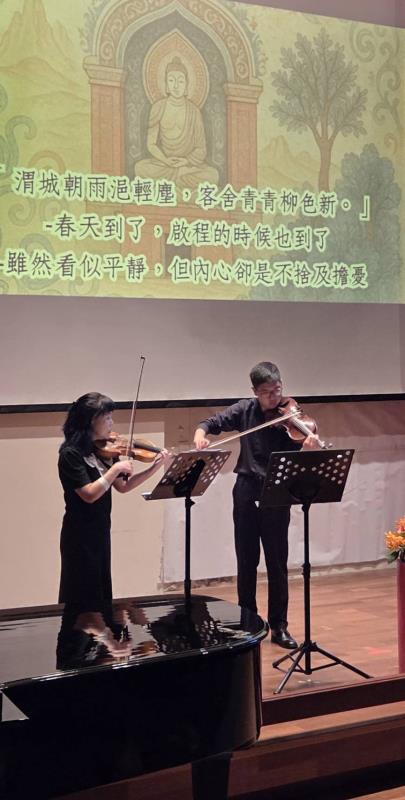 透過雙小提琴二重奏與鋼琴的重編演繹，全場聽眾有如進入「聲音版的絲路地圖」。