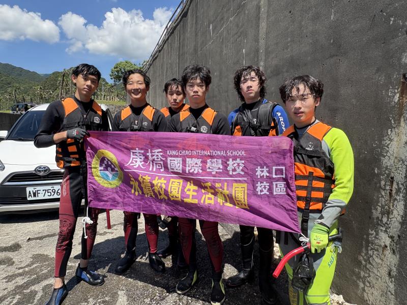投身海洋保育行動　林口康橋學子參與珊瑚復育