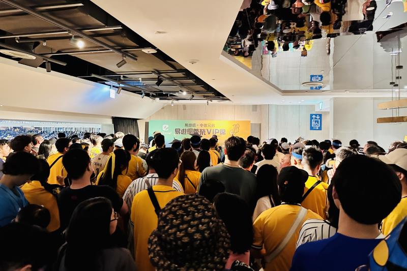 易遊網攜手中信兄弟 「K歌主題週」獨家VIP套票 23日開搶