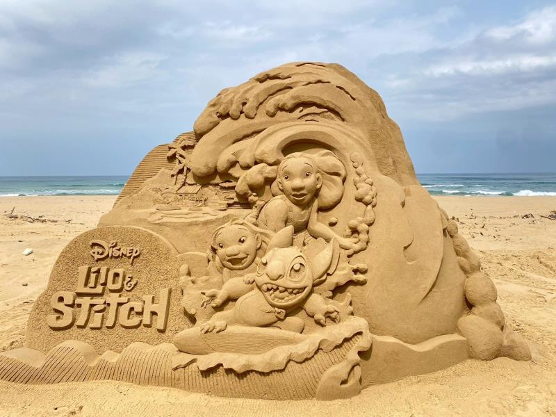 沙雕作品《一起乘風破浪》