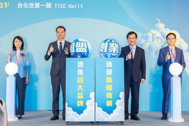 2025台灣連鎖加盟創業意向書較同期增21%  商業大使功不可沒