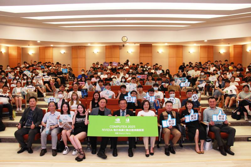 義守再獲NVIDIA指名合作夥伴 肯定教育與產學能量充沛