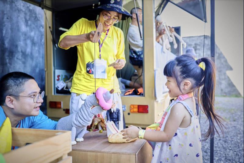 利澤國際偶戲藝術村移動劇場 7/16宜蘭童玩節展演