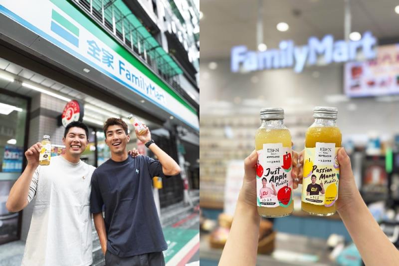 The DoDo Men聯名EBEN生康普茶  全家Family Mart全面上架