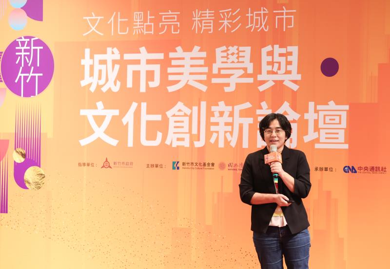新竹縣政府文化局 朱淑敏局長，分享「秋水天光—東興圳生態藝文廊道」。