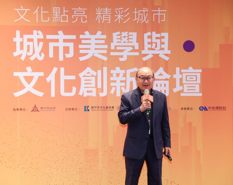 桃園市政府文化局邱正生 局長，分享「從文化客廳到城市再生:地方文化館如何點亮舊城新韻」。