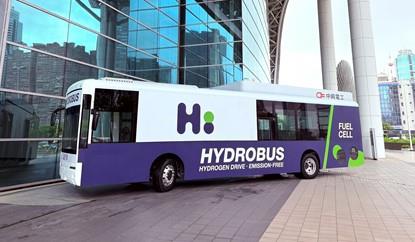 中興電工攜手弘鉅汽車發表氫能公車 共推淨零運輸新模式