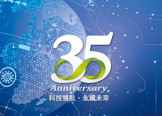 崇越科技營收獲利創新高   上半年 EPS達 9.69元