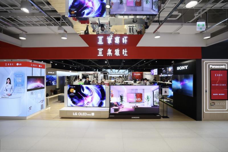 DREAM PLAZA 集雅社7/25盛大開幕